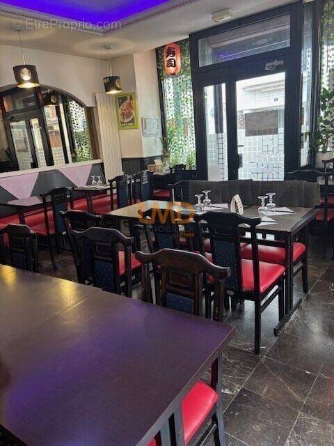 Maison à vendre, 80m², Levallois-Perret