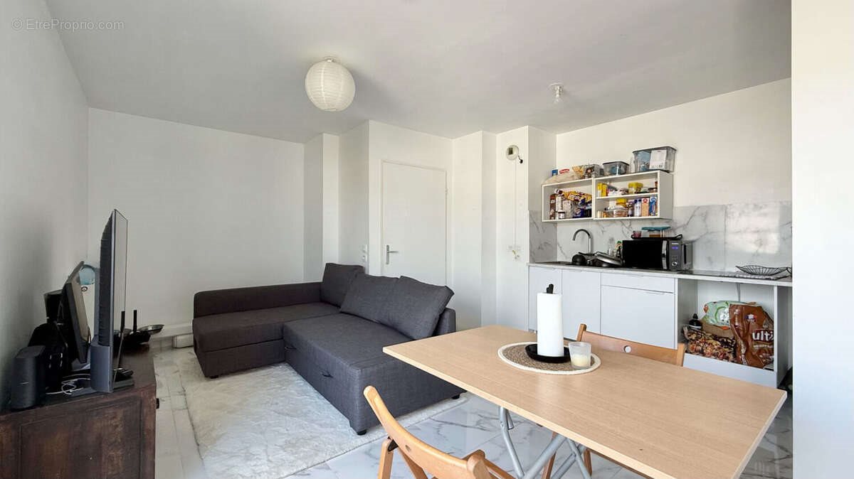 Appartement à vendre, 43m², Corbeil-Essonnes