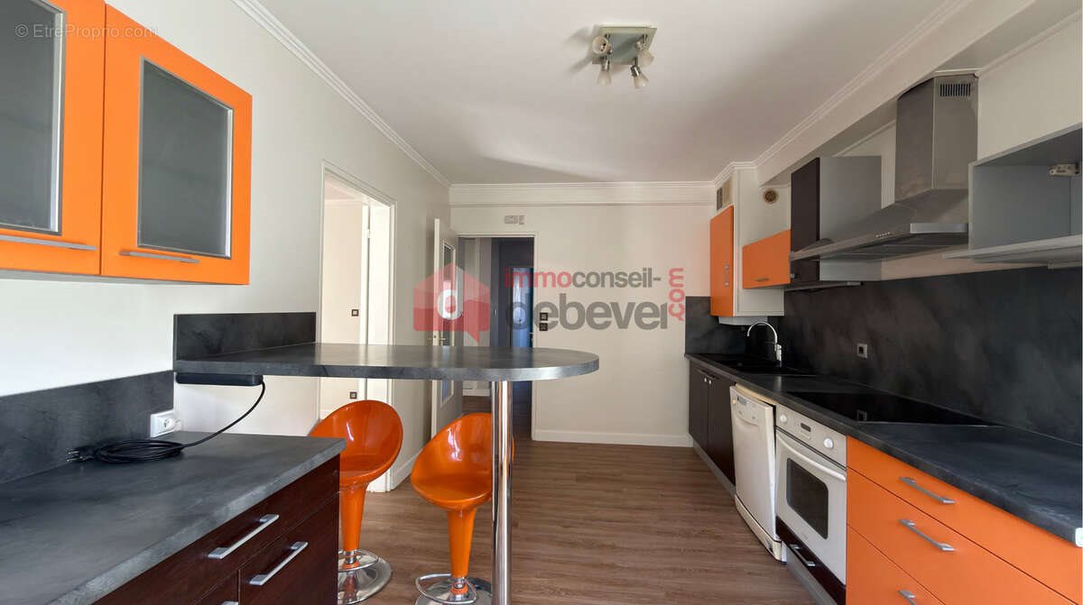 Appartement à vendre, 83m², Nancy