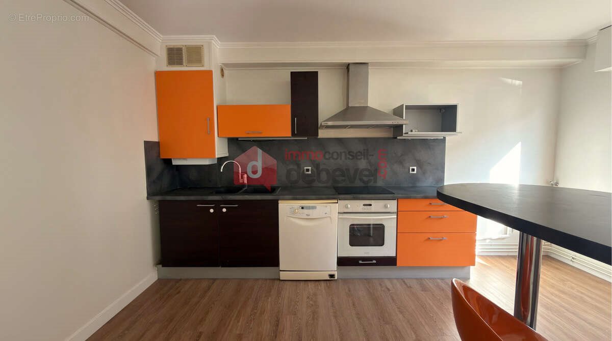 Appartement à vendre, 83m², Nancy