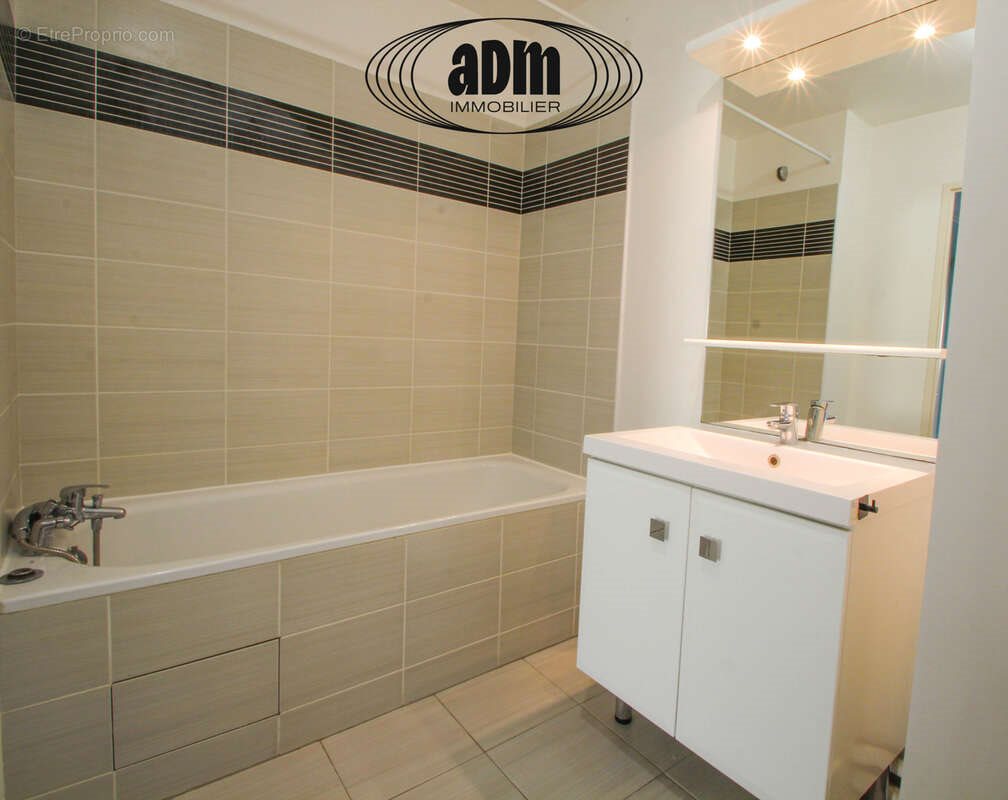 Appartement à vendre, 56m², Ferrières-en-Brie