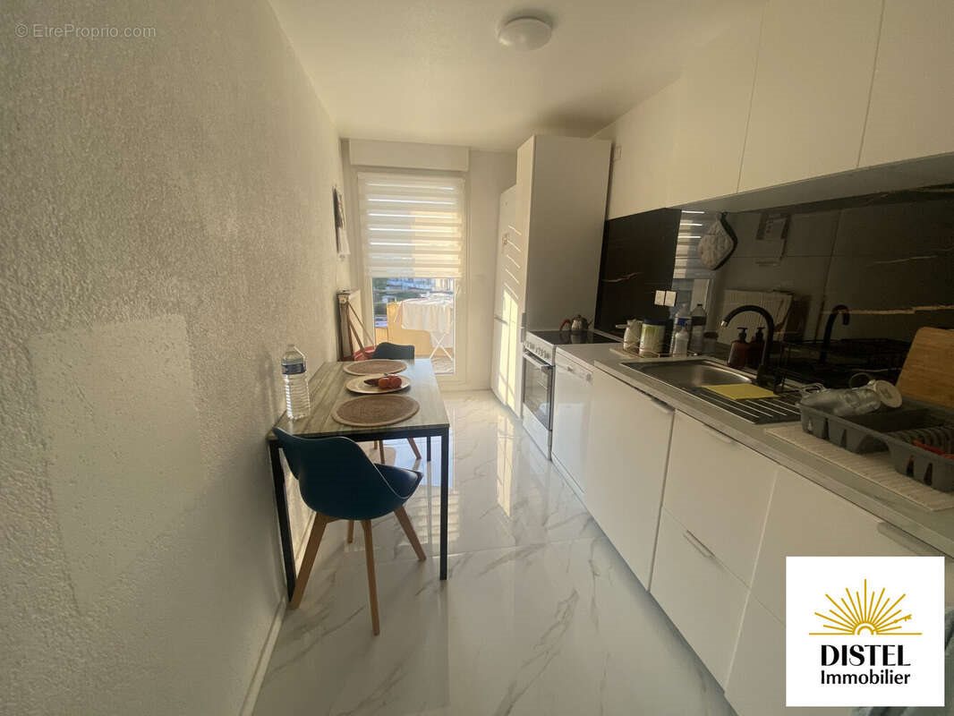 Appartement à vendre, 47m², Strasbourg