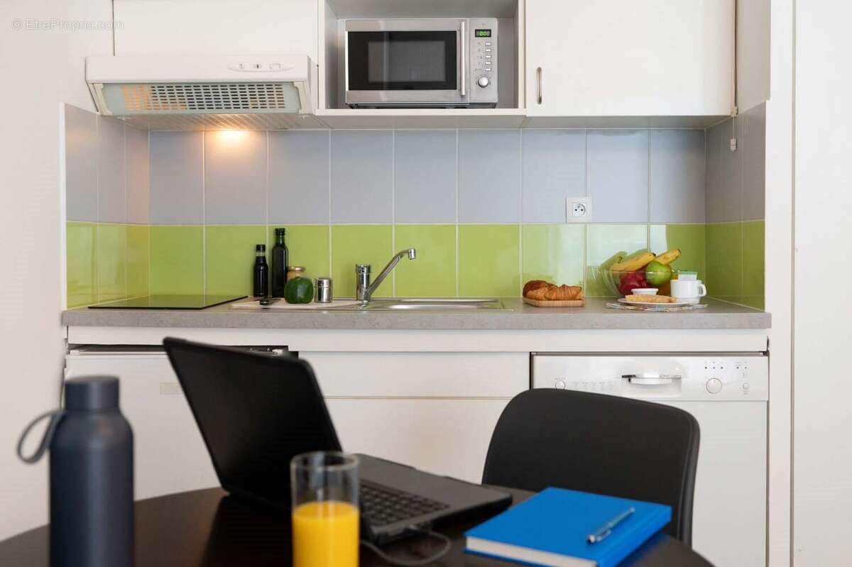 Appartement à vendre, 23m², Nancy
