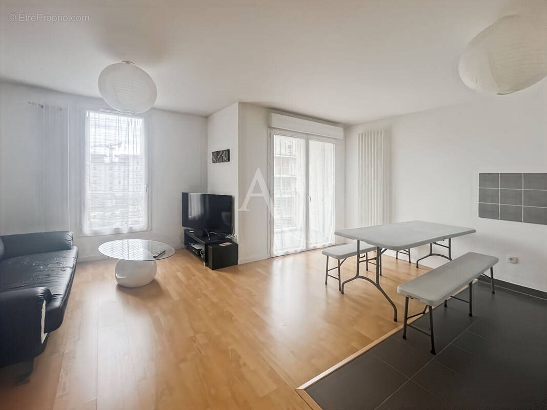 Appartement à vendre, 43m², Cergy