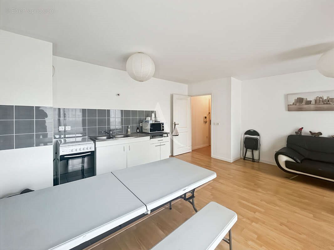 Appartement à vendre, 43m², Cergy