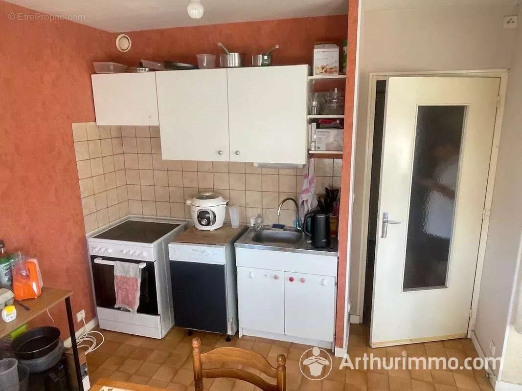 Appartement à vendre, 29m², Pontarlier