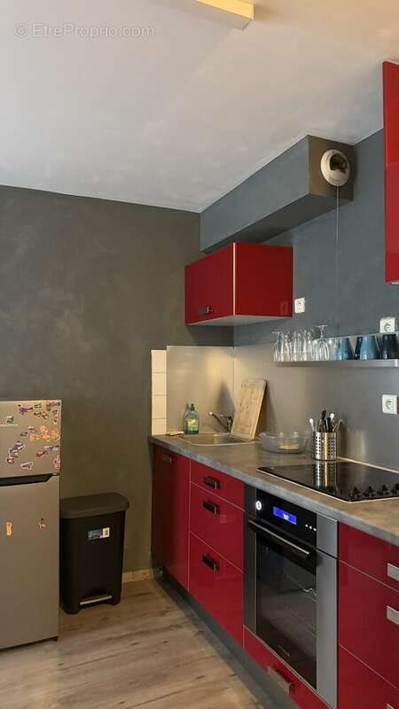 Appartement à vendre, 40m², Rouen