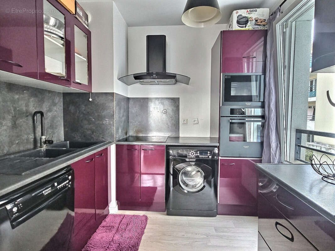 Appartement à vendre, 69m², Vigneux-sur-Seine