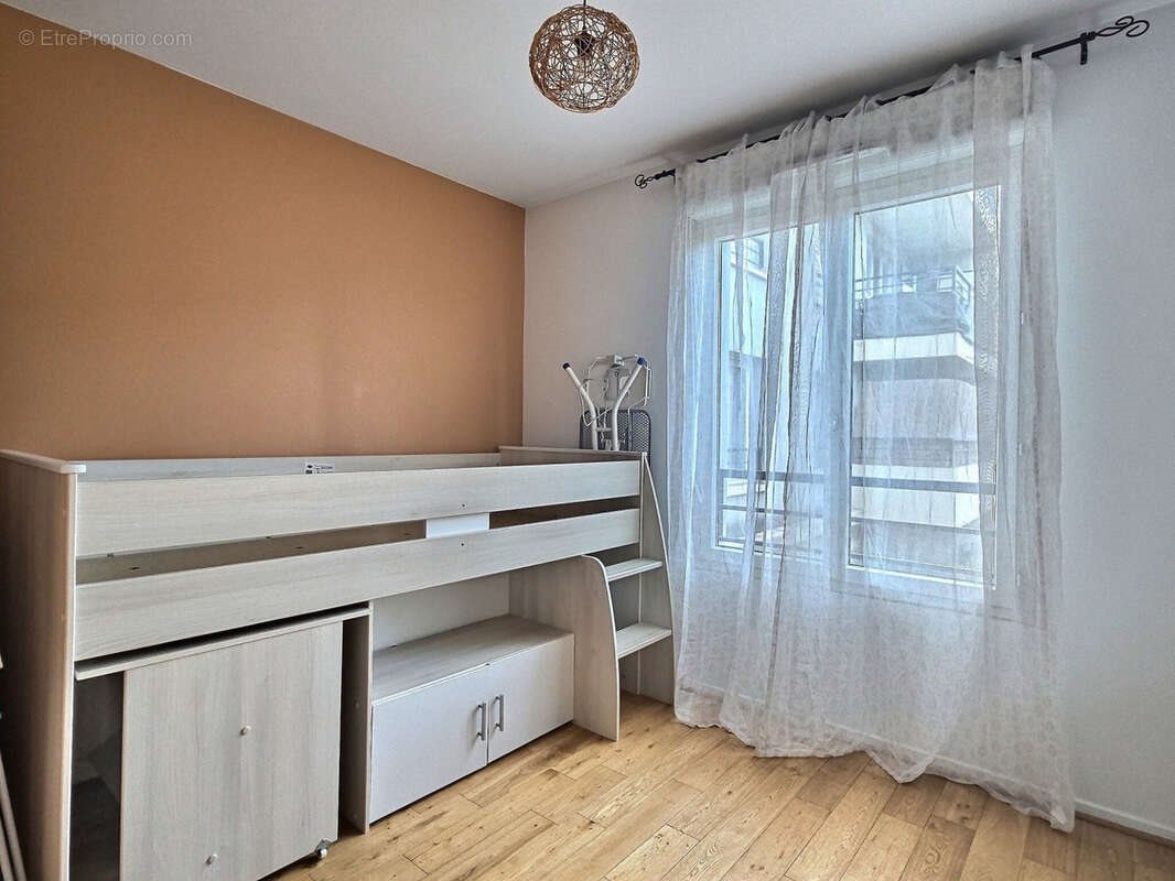 Appartement à vendre, 69m², Vigneux-sur-Seine