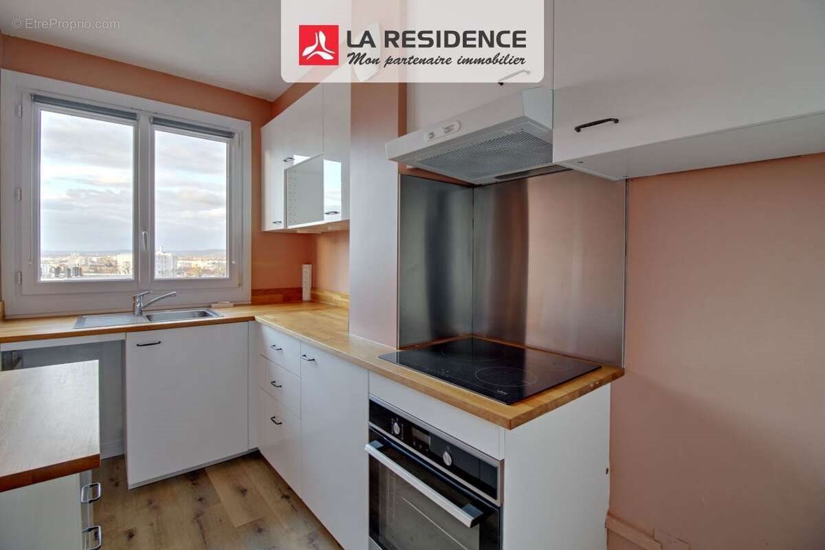 Appartement à vendre, 44m², Poissy