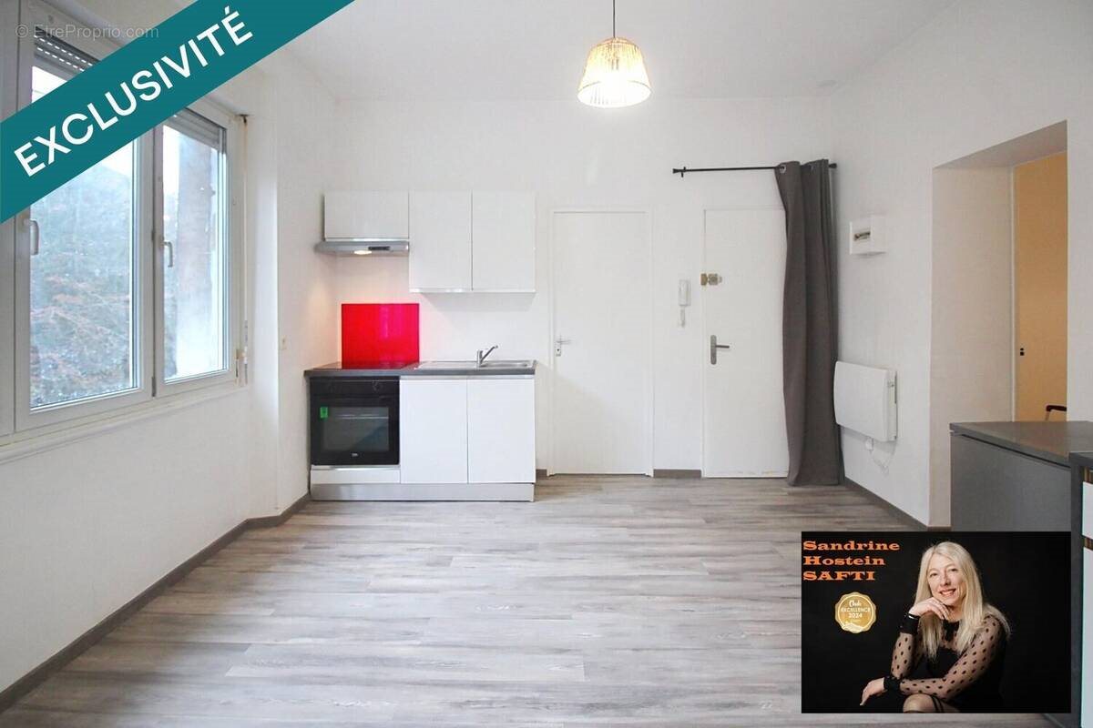 Appartement à vendre, 42m², Villerupt