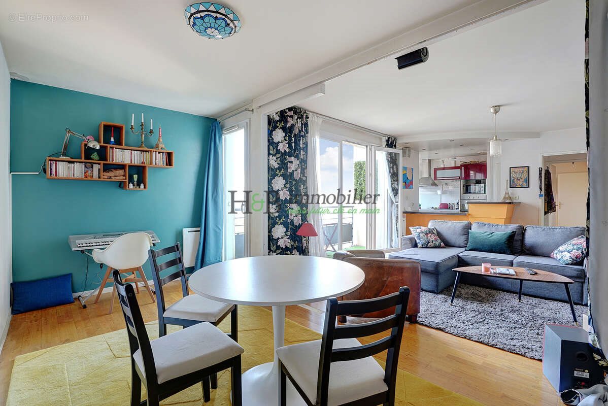 Appartement à vendre, 80m², Aubervilliers
