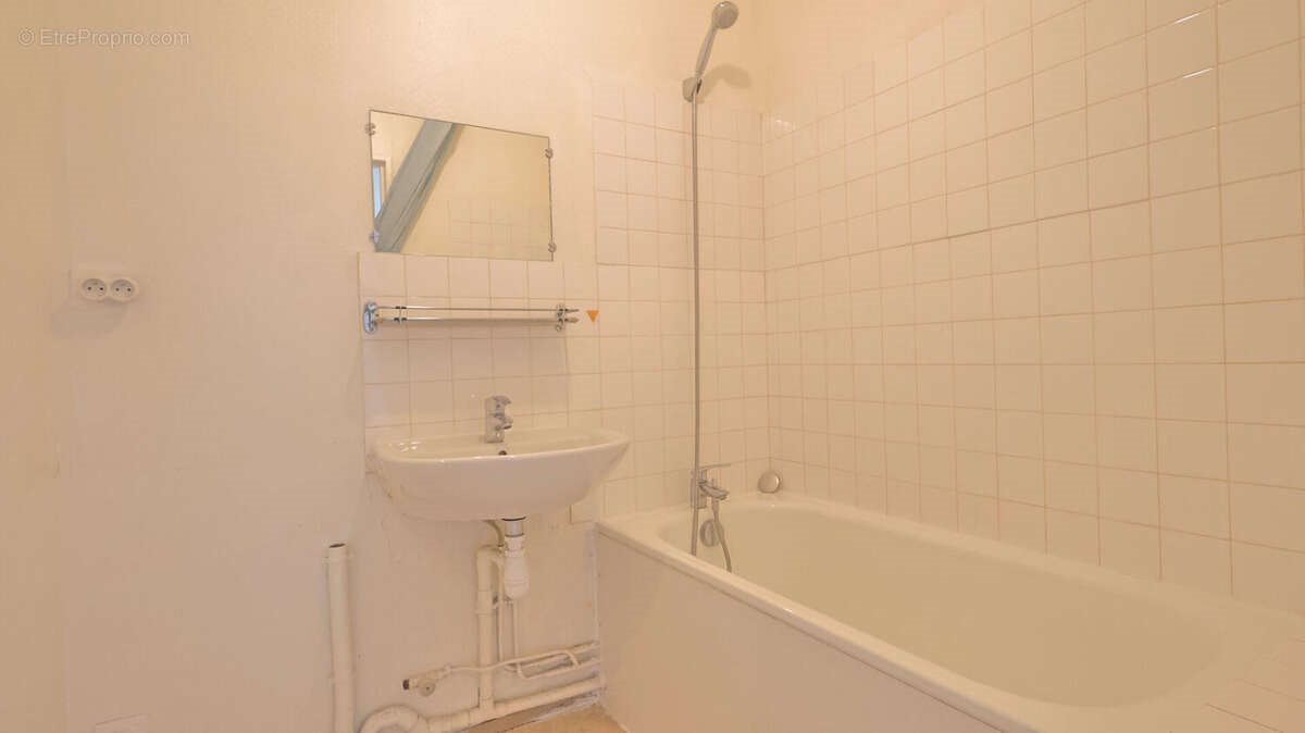 Appartement à vendre, 35m², Rennes