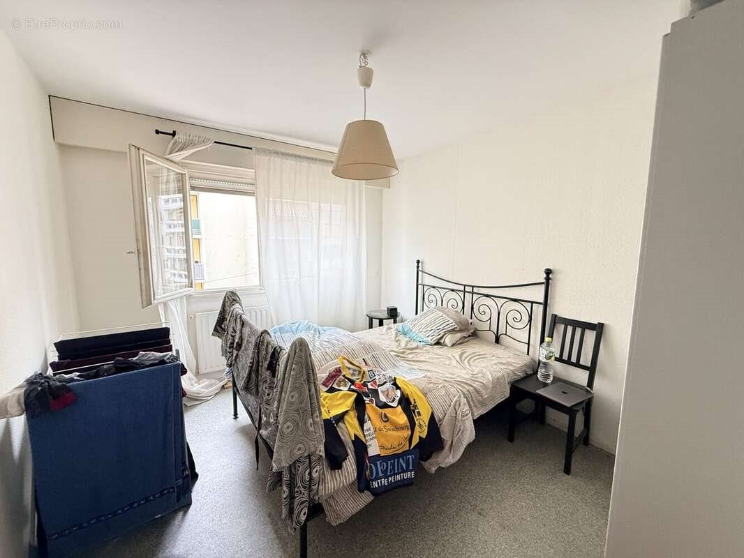 Appartement à vendre, 43m², Strasbourg