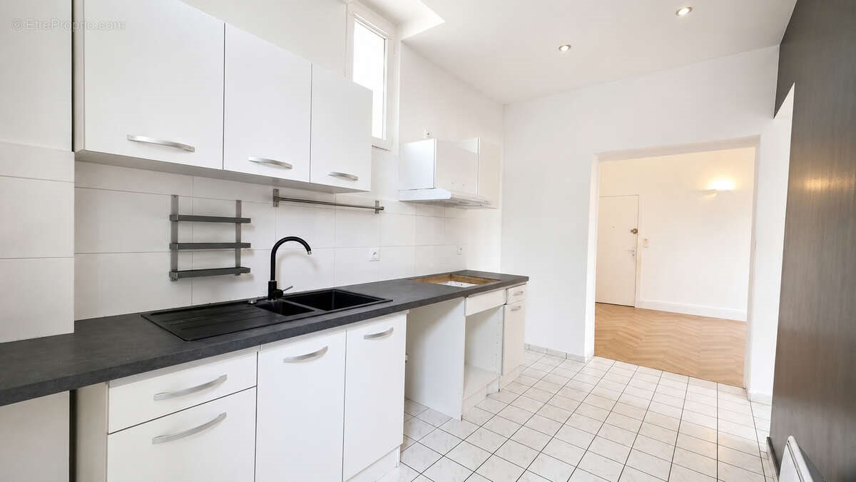 Appartement à vendre, 53m², Champigny-sur-Marne
