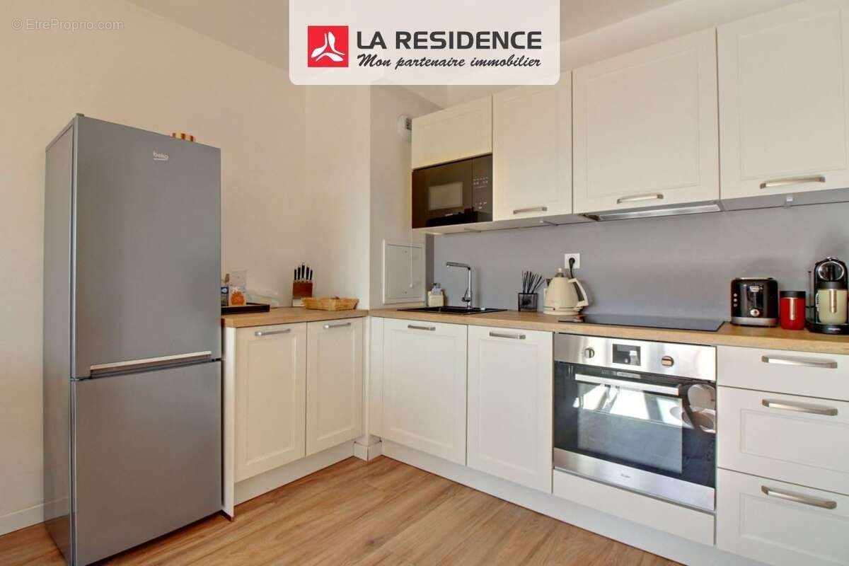 Appartement à vendre, 41m², Poissy
