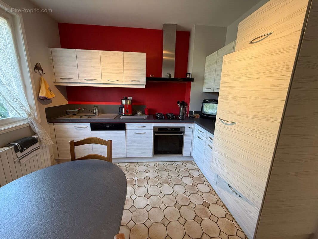 Maison à vendre, 137m², Cusset
