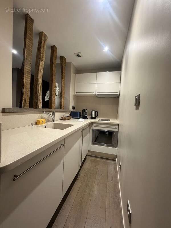 Maison à vendre, 43m², Limoges
