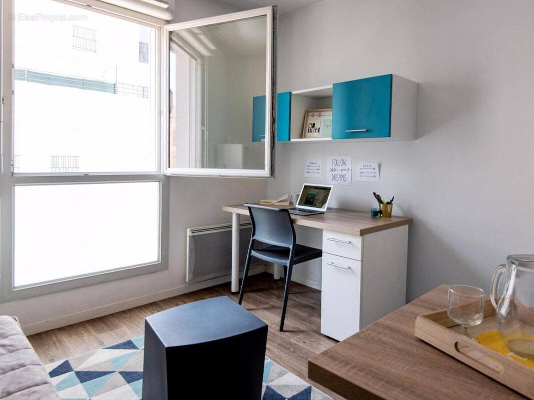 Appartement à vendre, 18m², Lyon 7ème