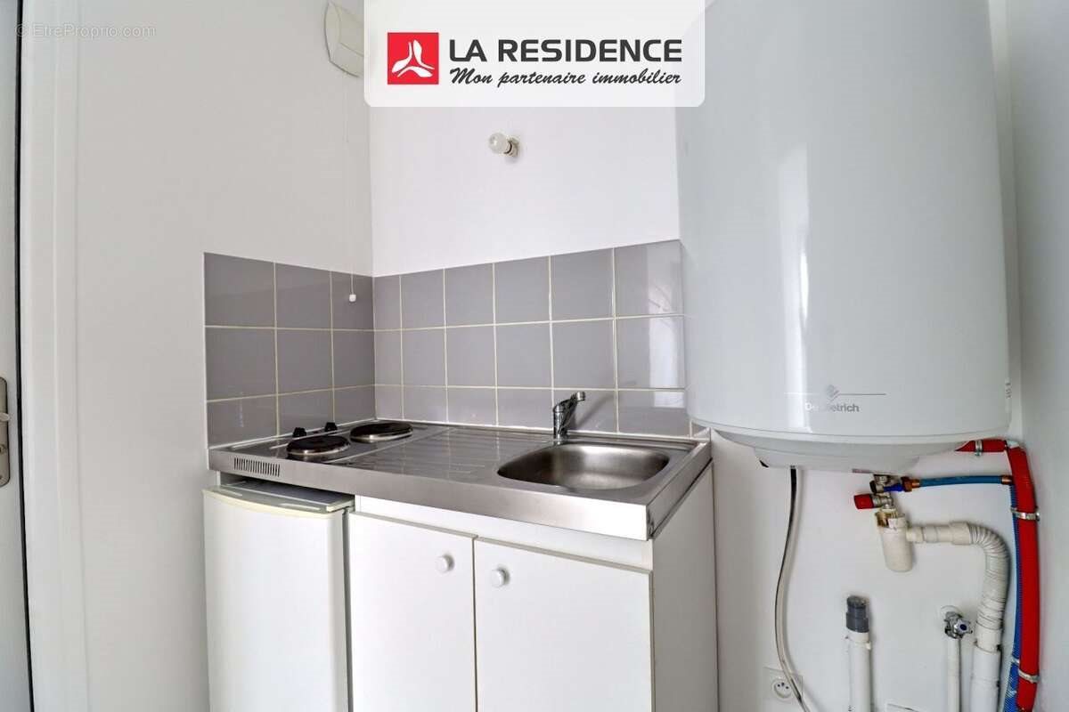 Appartement à vendre, 34m², Ecquevilly