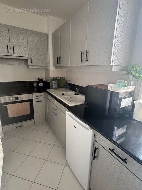 Appartement à vendre, 35m², Ozoir-la-Ferrière