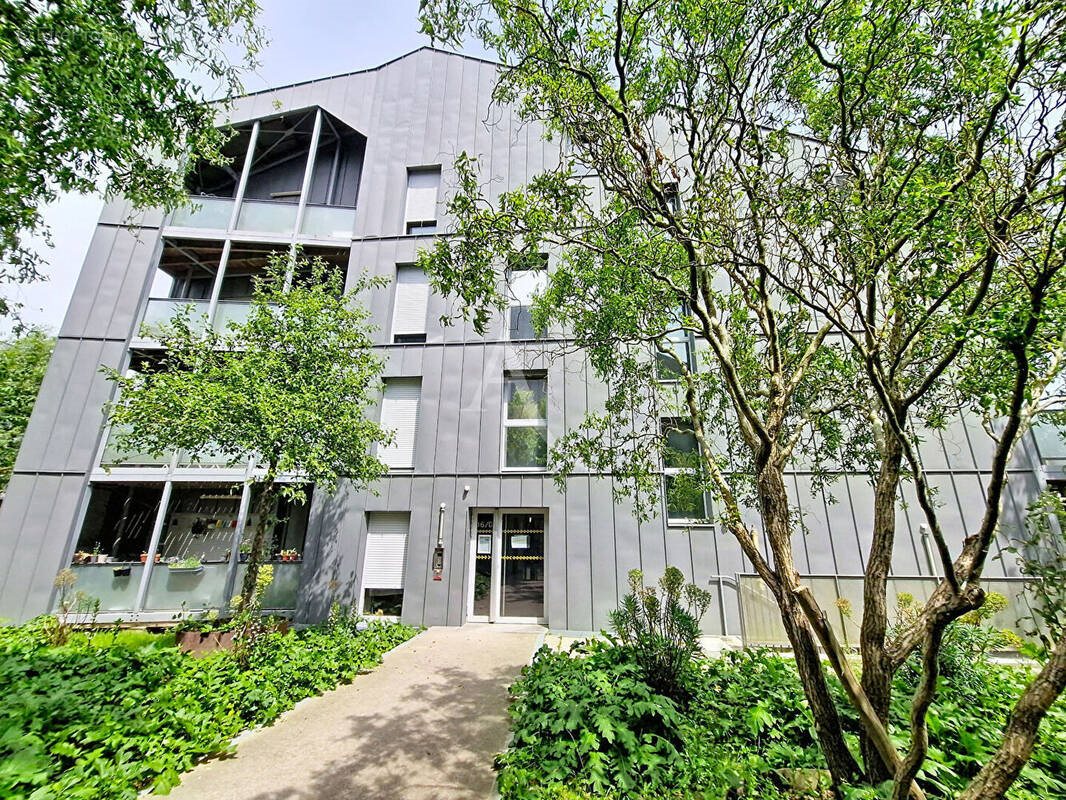 Appartement à vendre, 46m², Carquefou