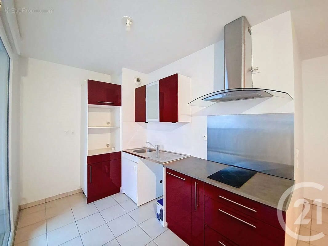 Appartement à vendre, 44m², Vénissieux