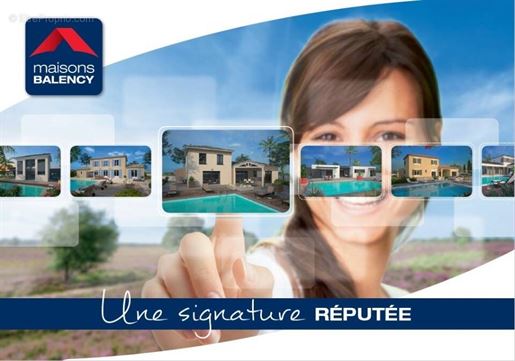 Advert pic 0