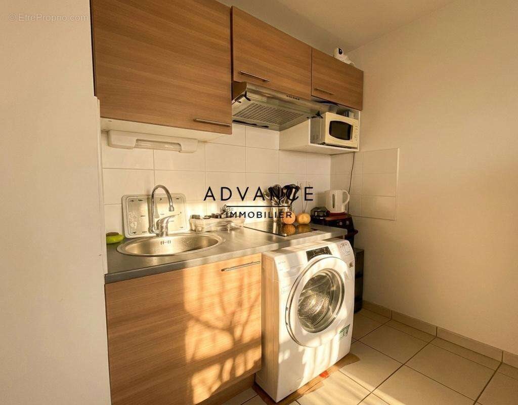 Appartement à vendre, 34m², Auterive
