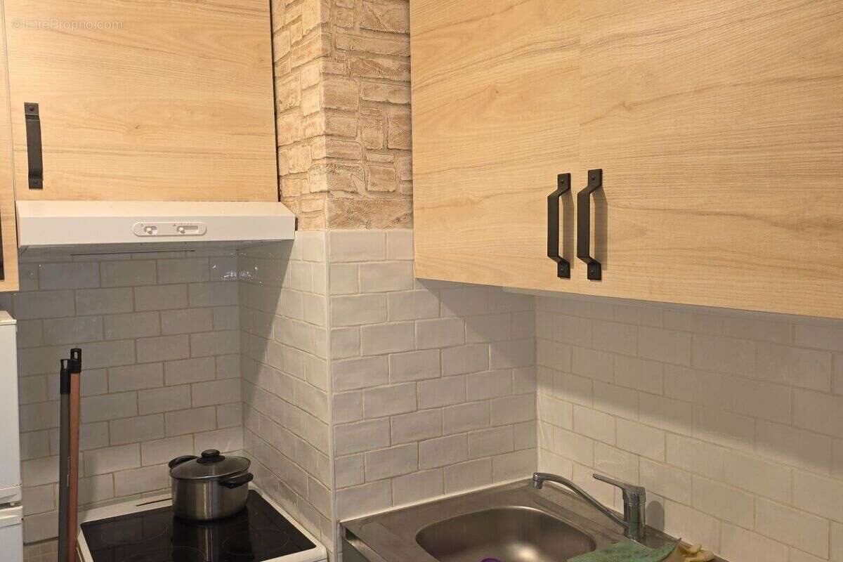 Appartement à vendre, 45m², Créteil
