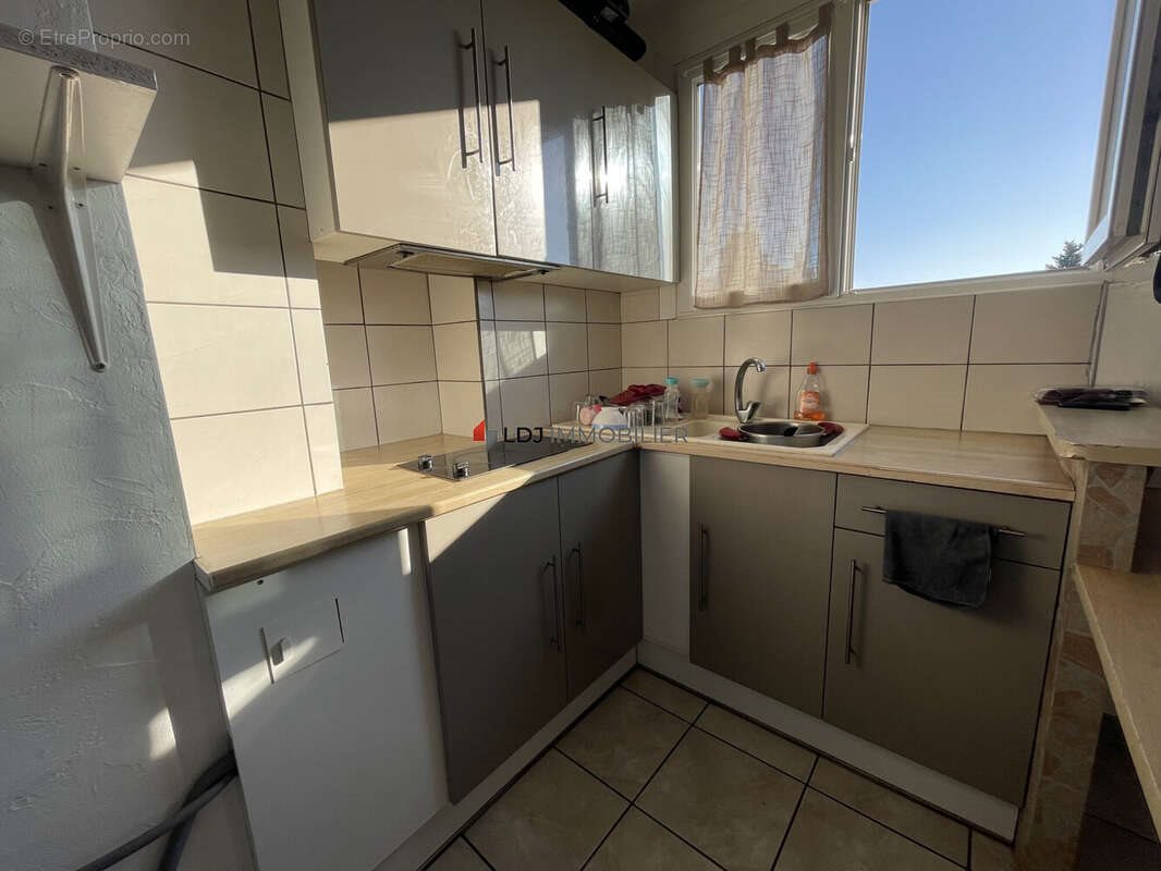 Appartement à vendre, 40m², Perpignan
