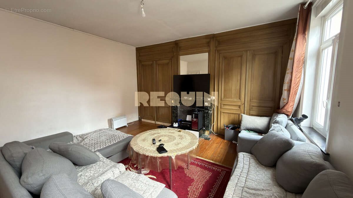Appartement à vendre, 104m², Lille