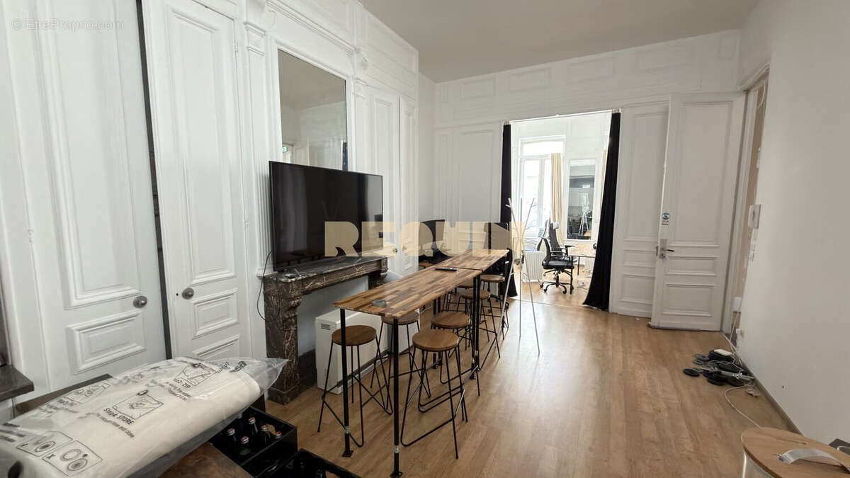 Appartement à vendre, 82m², Lille