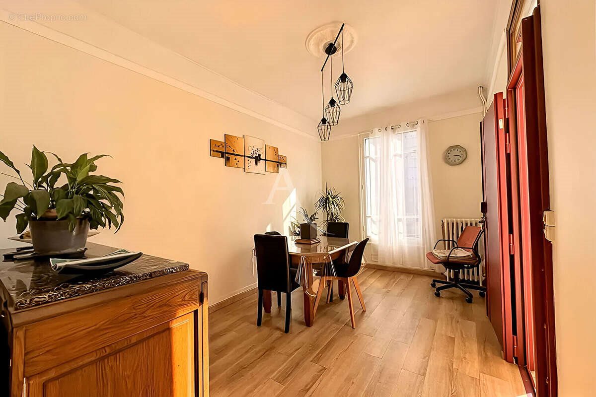 Maison à vendre, 95m², Vitry-sur-Seine