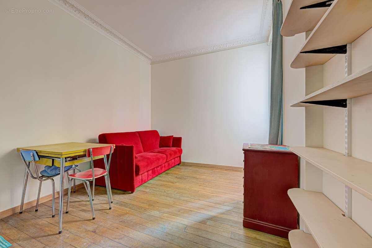 Appartement à vendre, 15m², Vincennes