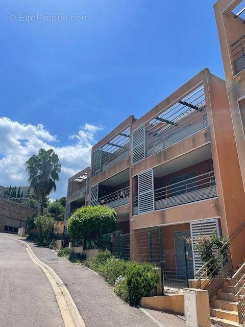 Appartement à vendre, 60m², Collioure