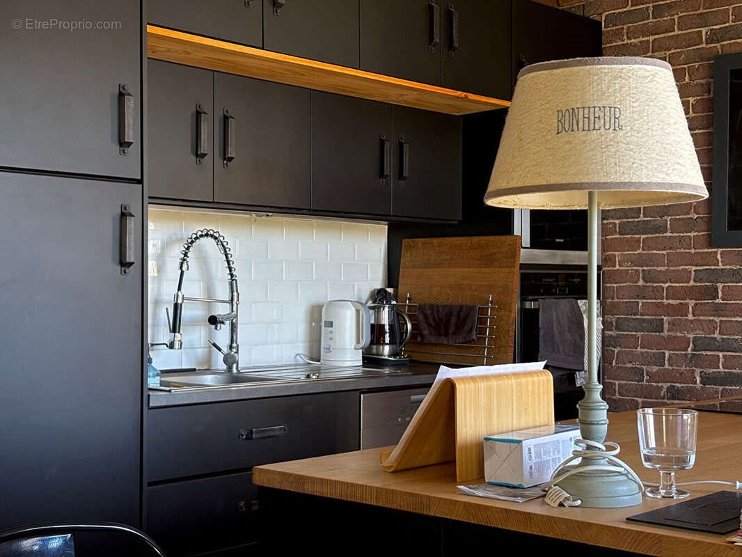Maison à vendre, 267m², Remouillé