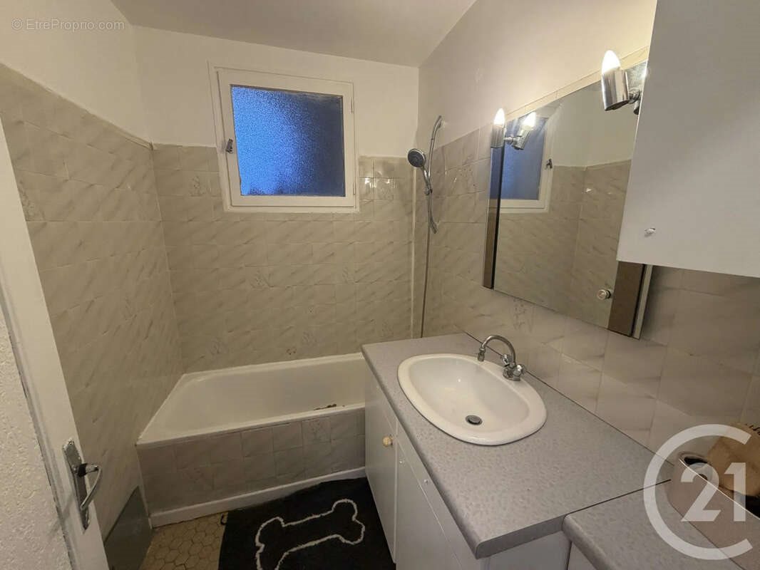 Appartement à vendre, 64m², Colomiers