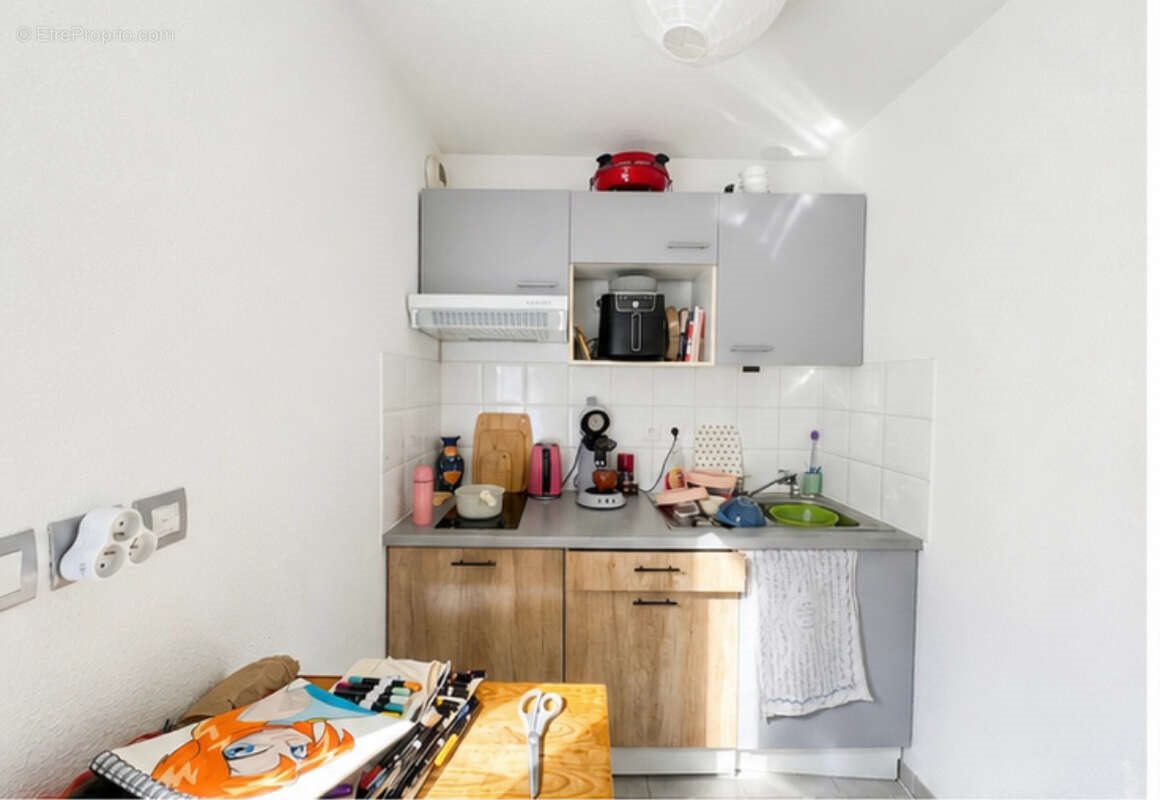 Appartement à vendre, 37m², Cugnaux