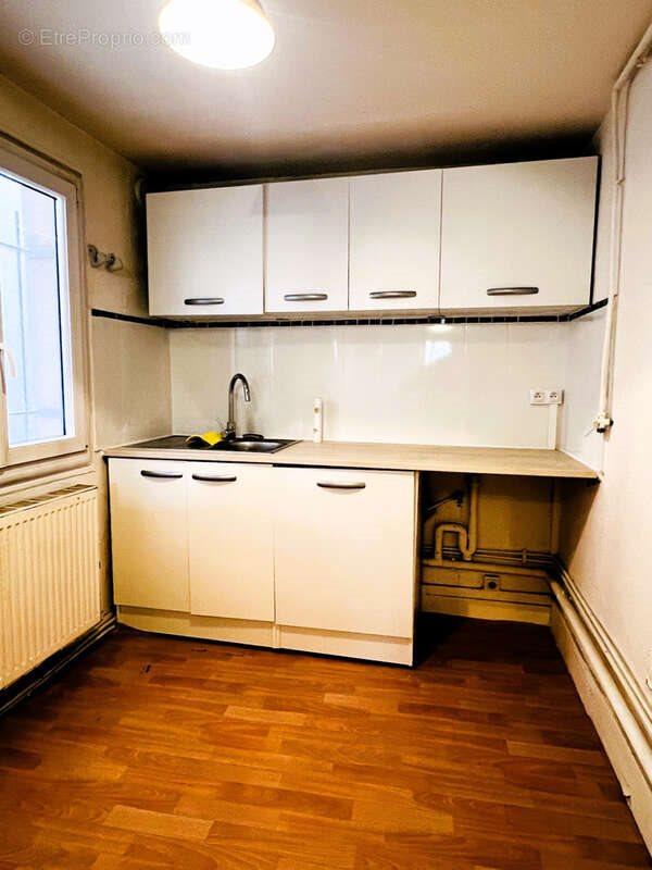 Maison à vendre, 81m², Le Blanc-Mesnil