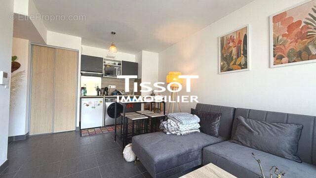 Appartement à vendre, 42m², Nîmes
