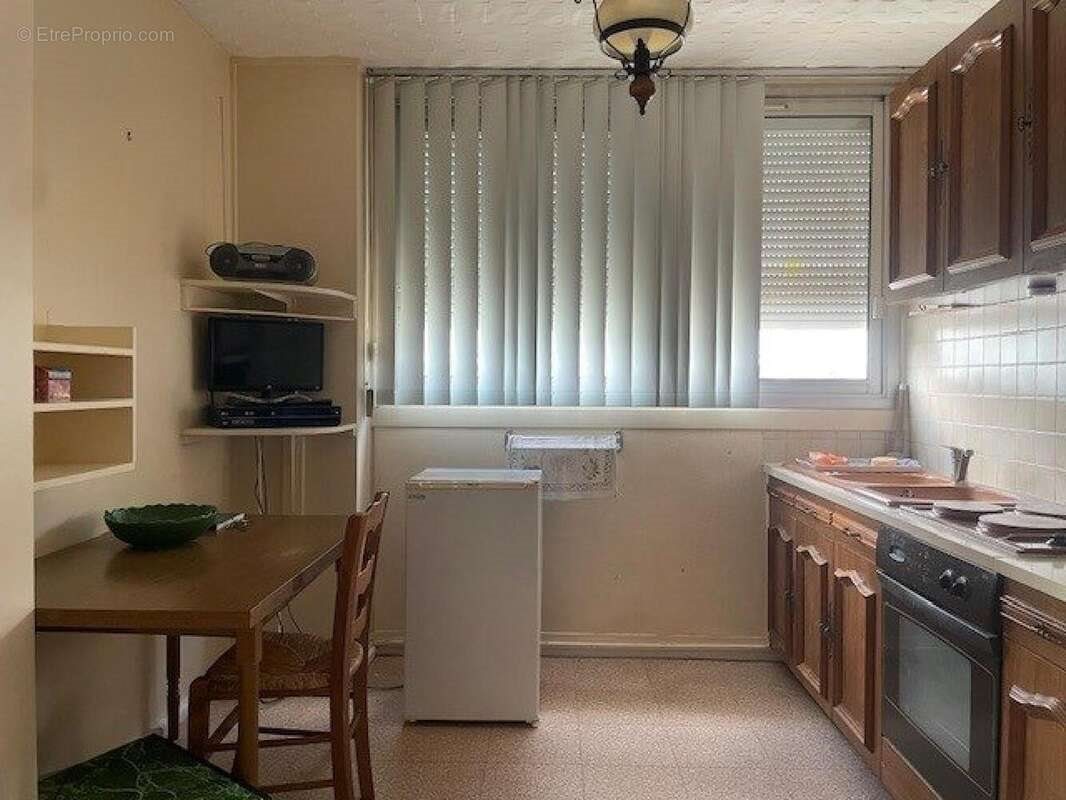 Appartement à vendre, 43m², Villeurbanne
