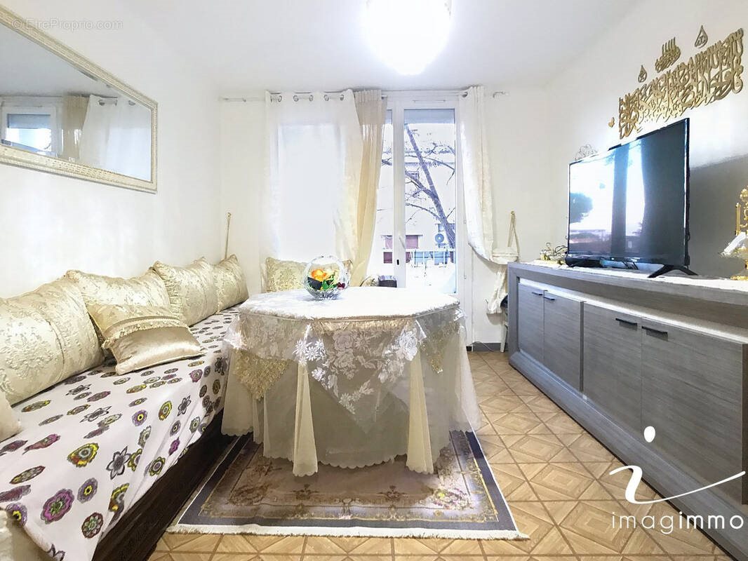 Maison à vendre, 54m², Montpellier