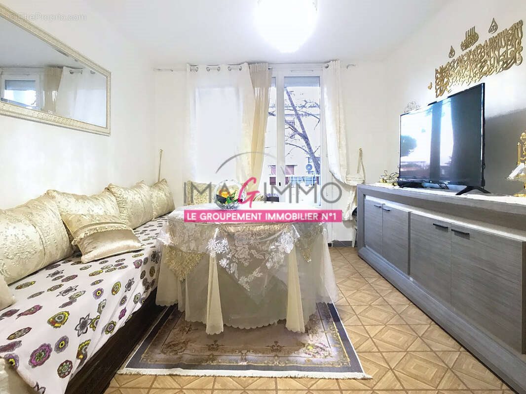 Maison à vendre, 54m², Montpellier