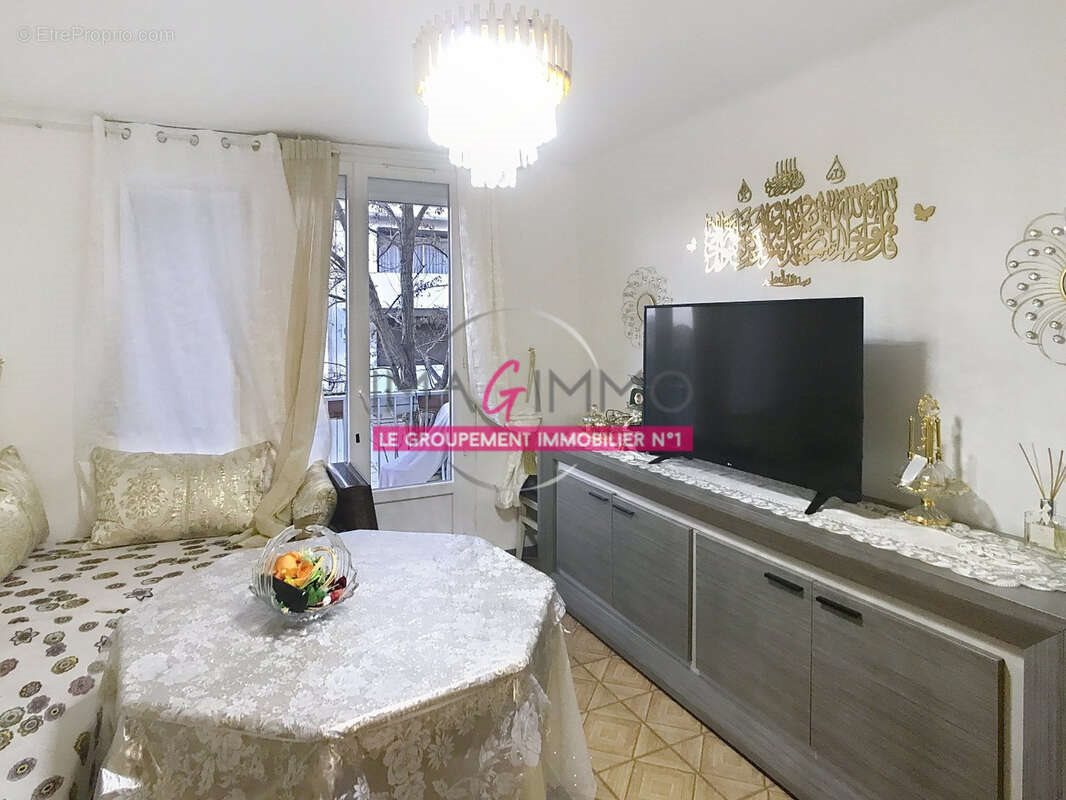 Maison à vendre, 54m², Montpellier