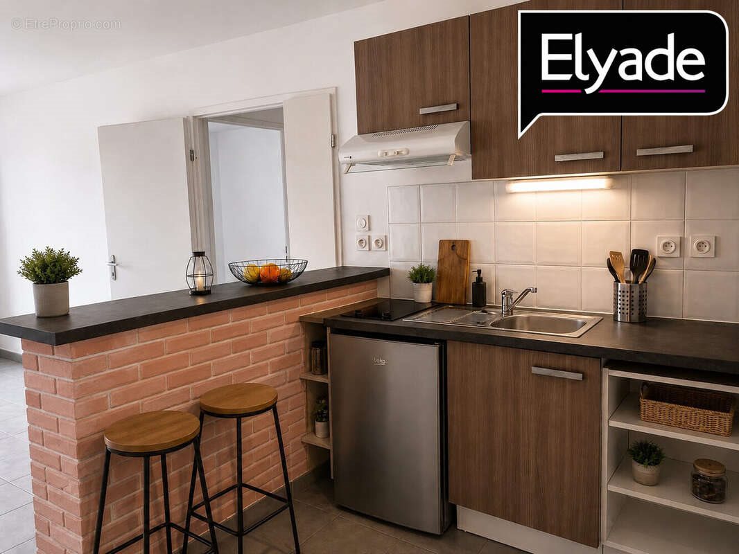 Appartement à vendre, 41m², Aucamville