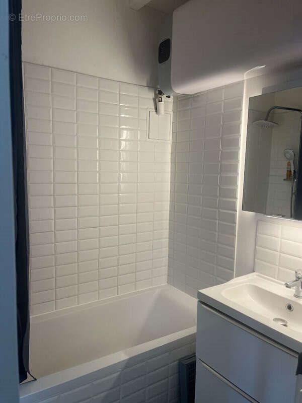 Appartement à vendre, 41m², Lille