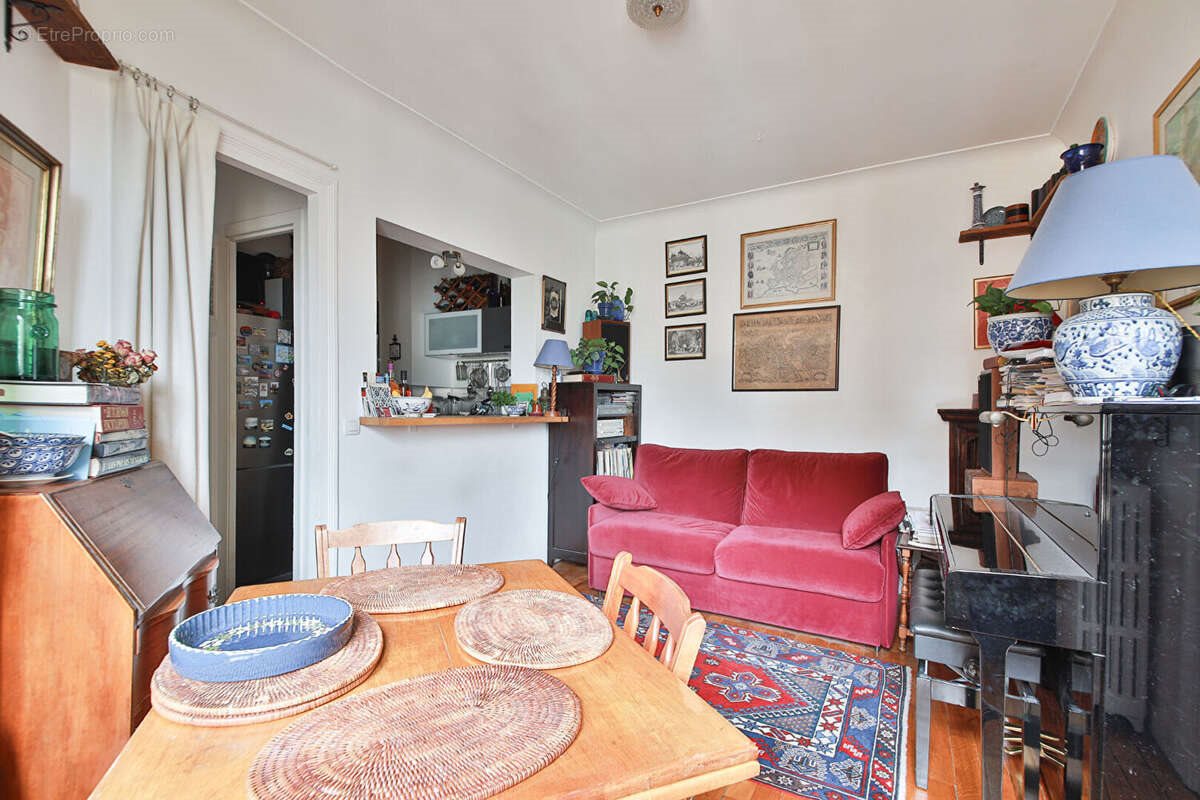 Maison à vendre, 39m², Paris 5ème