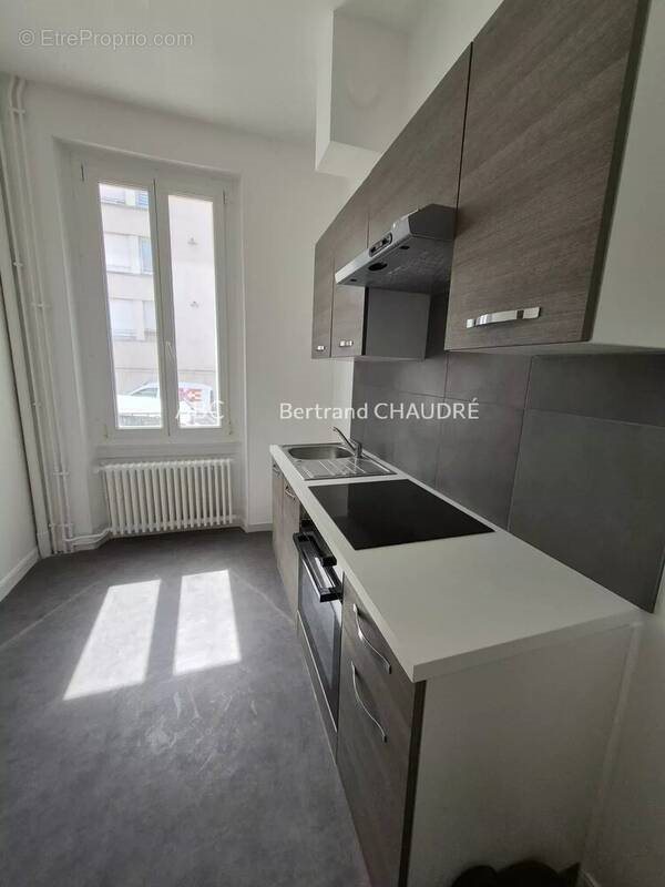 Appartement à vendre, 40m², Reims