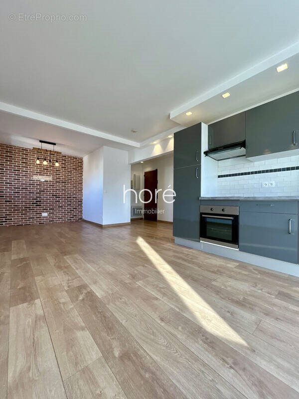 Appartement à vendre, 47m², Asnières-sur-Seine